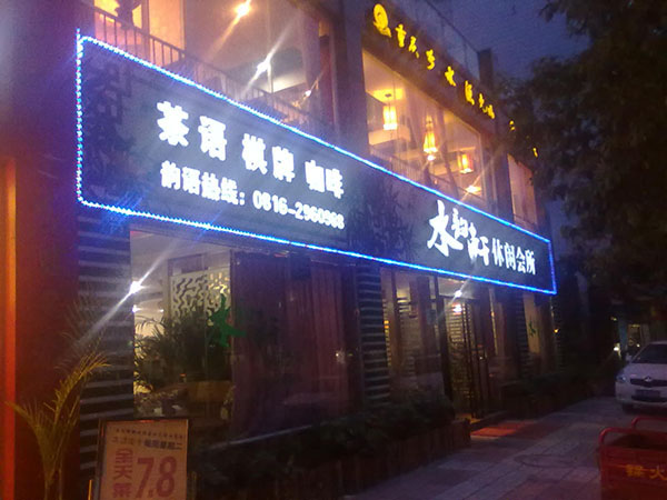 &#20061;&#28216;&#24179;&#21488;&#45;&#20061;&#28216;&#40;&#20013;&#22269;&#41;&#19968;&#31449;&#24335;&#26381;&#21153;&#24179;&#21488;