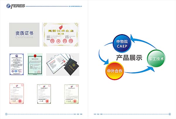 &#20061;&#28216;&#24179;&#21488;&#45;&#20061;&#28216;&#40;&#20013;&#22269;&#41;&#19968;&#31449;&#24335;&#26381;&#21153;&#24179;&#21488;