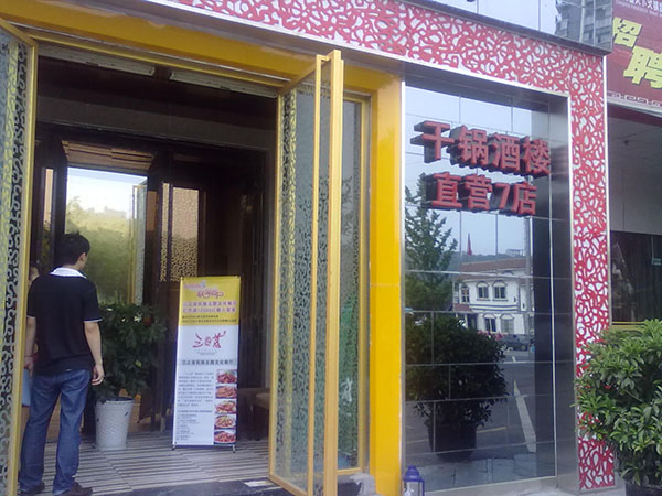 &#20061;&#28216;&#24179;&#21488;&#45;&#20061;&#28216;&#40;&#20013;&#22269;&#41;&#19968;&#31449;&#24335;&#26381;&#21153;&#24179;&#21488;