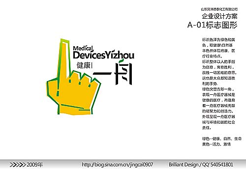 &#20061;&#28216;&#24179;&#21488;&#45;&#20061;&#28216;&#40;&#20013;&#22269;&#41;&#19968;&#31449;&#24335;&#26381;&#21153;&#24179;&#21488;