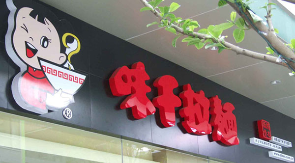 &#20061;&#28216;&#24179;&#21488;&#45;&#20061;&#28216;&#40;&#20013;&#22269;&#41;&#19968;&#31449;&#24335;&#26381;&#21153;&#24179;&#21488;