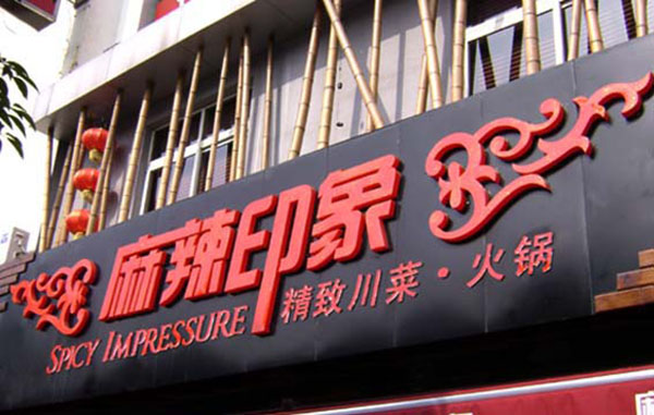&#20061;&#28216;&#24179;&#21488;&#45;&#20061;&#28216;&#40;&#20013;&#22269;&#41;&#19968;&#31449;&#24335;&#26381;&#21153;&#24179;&#21488;