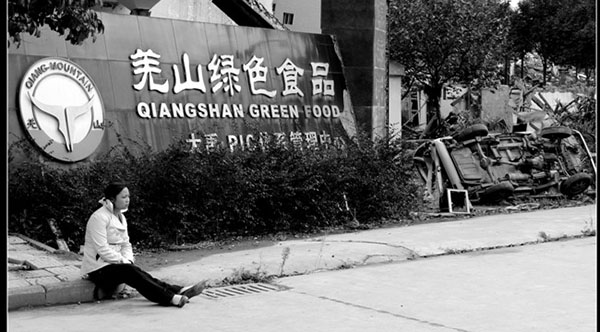 &#20061;&#28216;&#24179;&#21488;&#45;&#20061;&#28216;&#40;&#20013;&#22269;&#41;&#19968;&#31449;&#24335;&#26381;&#21153;&#24179;&#21488;