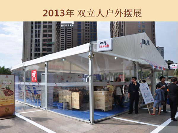 &#20061;&#28216;&#24179;&#21488;&#45;&#20061;&#28216;&#40;&#20013;&#22269;&#41;&#19968;&#31449;&#24335;&#26381;&#21153;&#24179;&#21488;