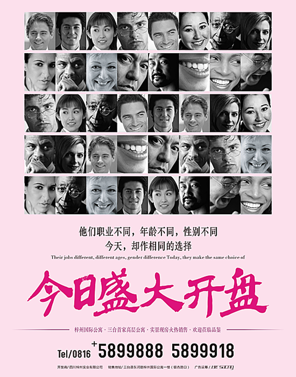 &#20061;&#28216;&#24179;&#21488;&#45;&#20061;&#28216;&#40;&#20013;&#22269;&#41;&#19968;&#31449;&#24335;&#26381;&#21153;&#24179;&#21488;