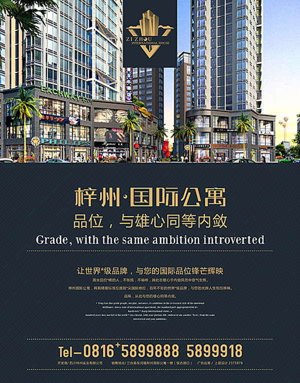 &#20061;&#28216;&#24179;&#21488;&#45;&#20061;&#28216;&#40;&#20013;&#22269;&#41;&#19968;&#31449;&#24335;&#26381;&#21153;&#24179;&#21488;
