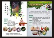&#20061;&#28216;&#24179;&#21488;&#45;&#20061;&#28216;&#40;&#20013;&#22269;&#41;&#19968;&#31449;&#24335;&#26381;&#21153;&#24179;&#21488;