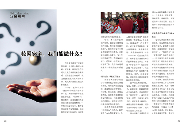 &#20061;&#28216;&#24179;&#21488;&#45;&#20061;&#28216;&#40;&#20013;&#22269;&#41;&#19968;&#31449;&#24335;&#26381;&#21153;&#24179;&#21488;