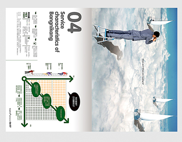 &#20061;&#28216;&#24179;&#21488;&#45;&#20061;&#28216;&#40;&#20013;&#22269;&#41;&#19968;&#31449;&#24335;&#26381;&#21153;&#24179;&#21488;