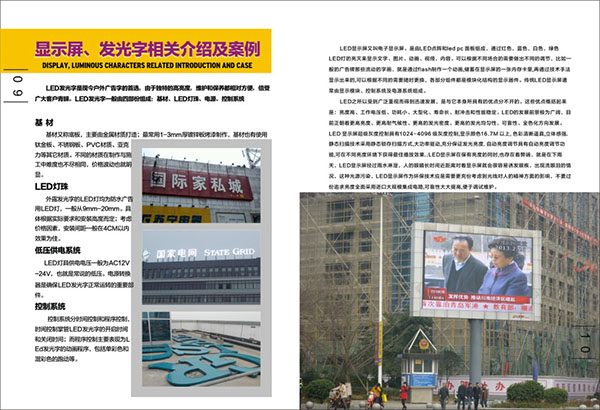 &#20061;&#28216;&#24179;&#21488;&#45;&#20061;&#28216;&#40;&#20013;&#22269;&#41;&#19968;&#31449;&#24335;&#26381;&#21153;&#24179;&#21488;