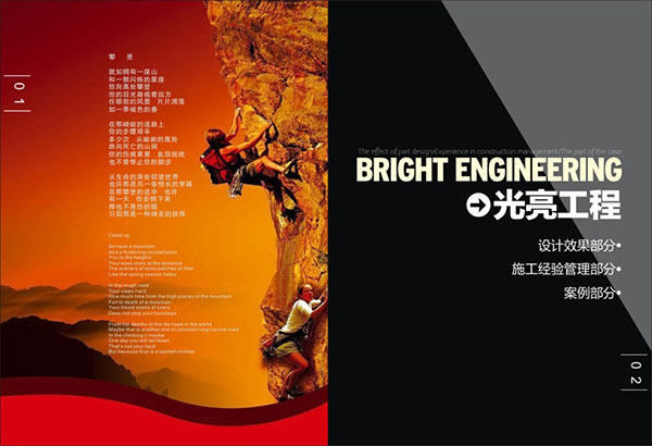 &#20061;&#28216;&#24179;&#21488;&#45;&#20061;&#28216;&#40;&#20013;&#22269;&#41;&#19968;&#31449;&#24335;&#26381;&#21153;&#24179;&#21488;